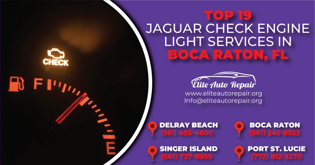 Jaguar Check Engine Light Services