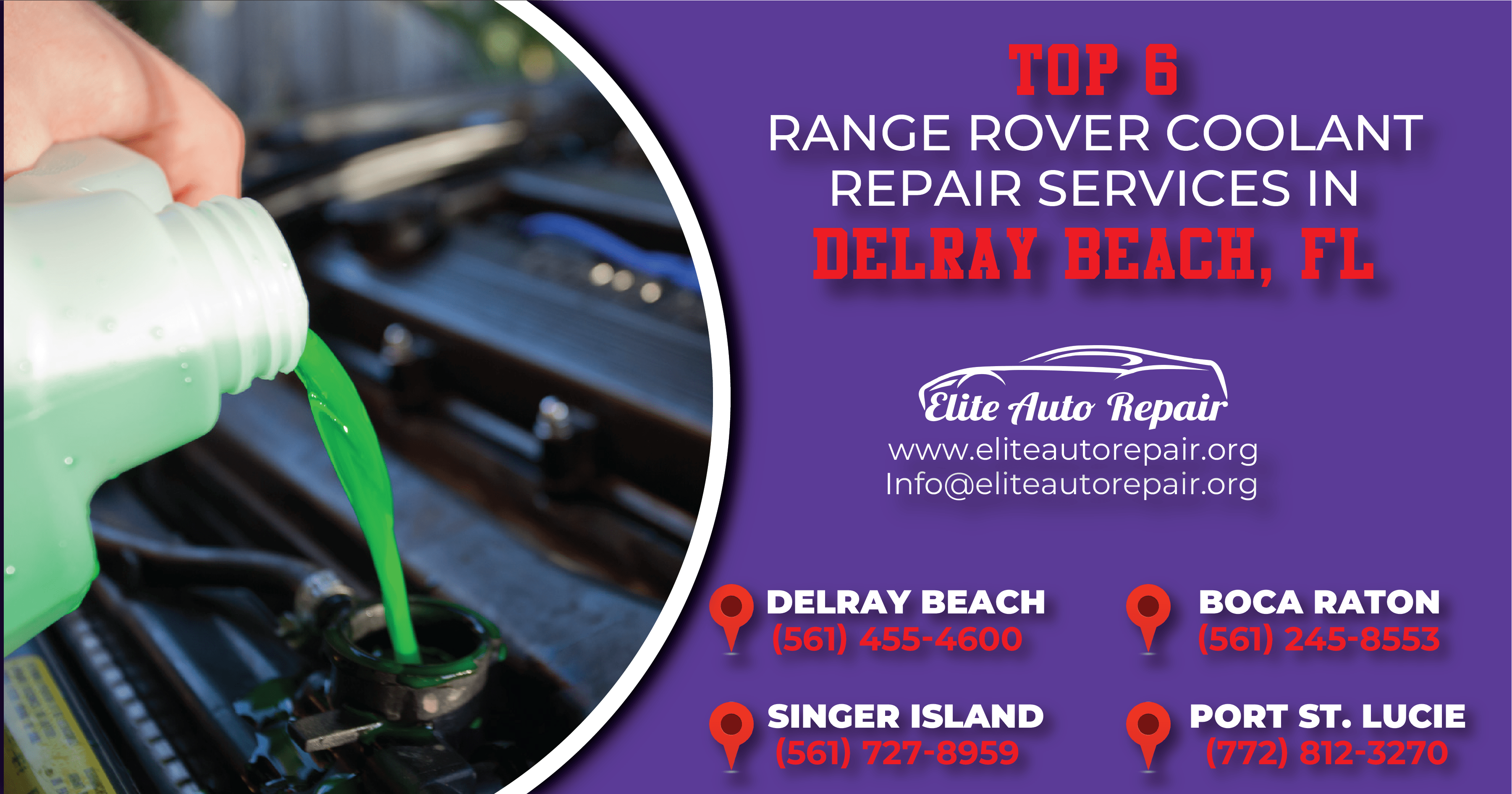 Top 6 Range Rover Coolant Repair Services in Delray Beach, FL